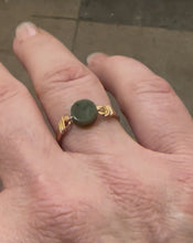 Load image into Gallery viewer, Nephrite jade Ring